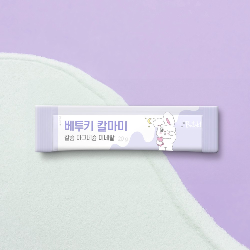칼마미 스틱