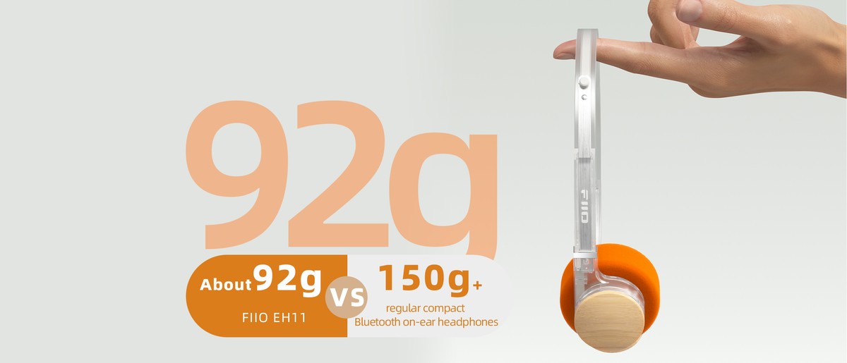 피오 EH11 무게 92g