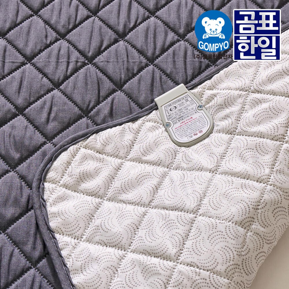 곰표 한일 EMF 탄소매트 열선 디테일