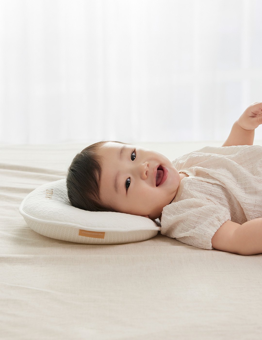 라이너루프트 필로우 사용