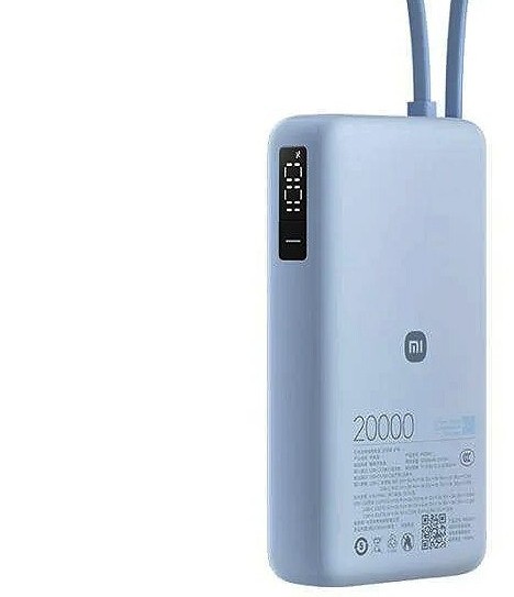 샤오미 67W 보조배터리 20000 PB2067