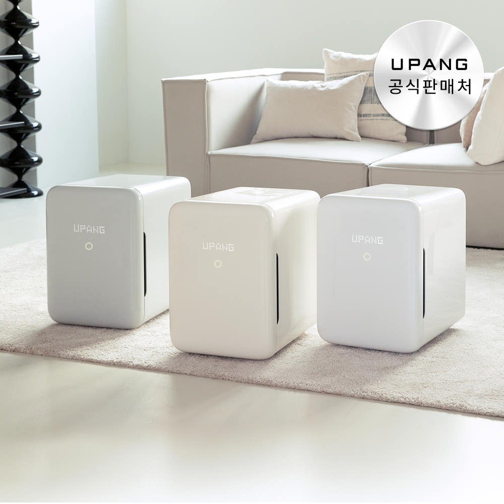 유팡 시그니처2 플러스 색상 3종